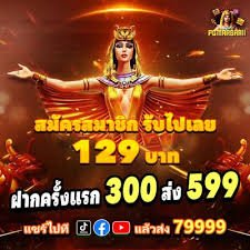 nagaapi cara daftar dan mulai bermain langkah mudah